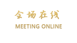 北京华风宾馆